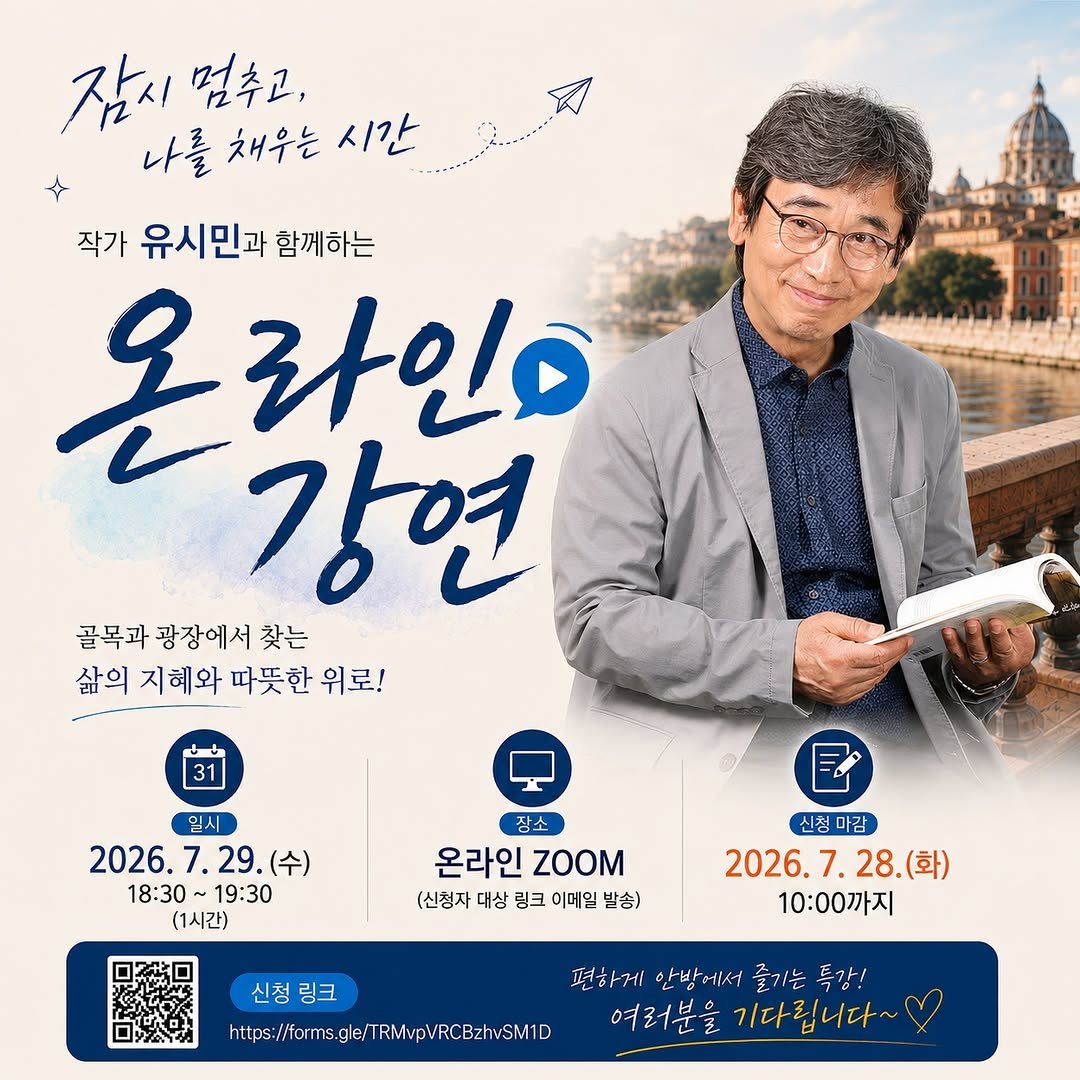 knoutube 게시물 이미지: 