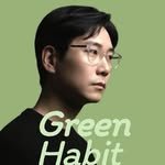 greenhabit.kr 프로필 사진