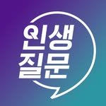 mylifequestion 프로필 사진