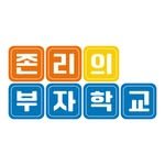 john_lee_school 프로필 사진