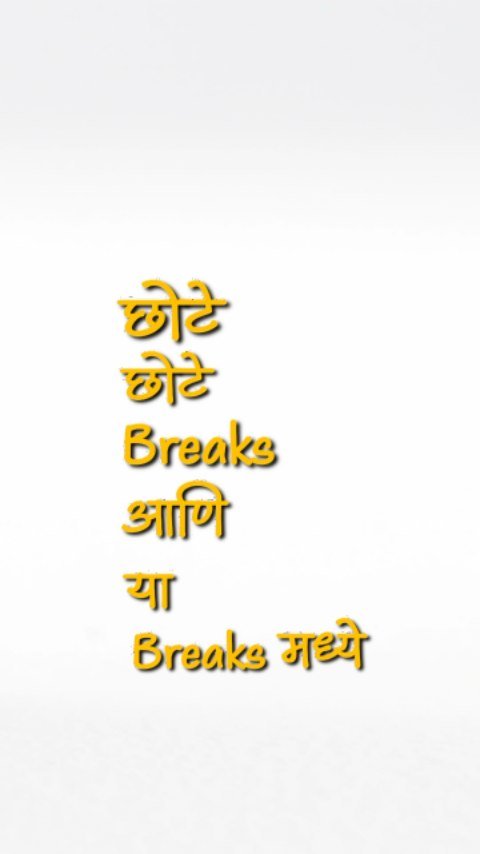 kns_pune 게시물 이미지: Fast city. Busy schedules. Endless hustle.
But...