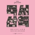 cj_luv_book 프로필 사진