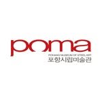 poma_museum 프로필 사진