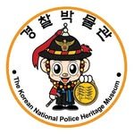 policemuseum.kr 프로필 사진