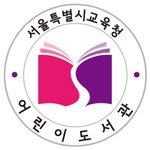 child_lib 프로필 사진
