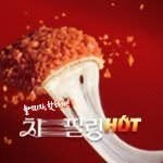 mexicana_official 프로필 사진