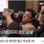 altongsj 프로필 사진