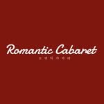 romantic_cabaret 프로필 사진