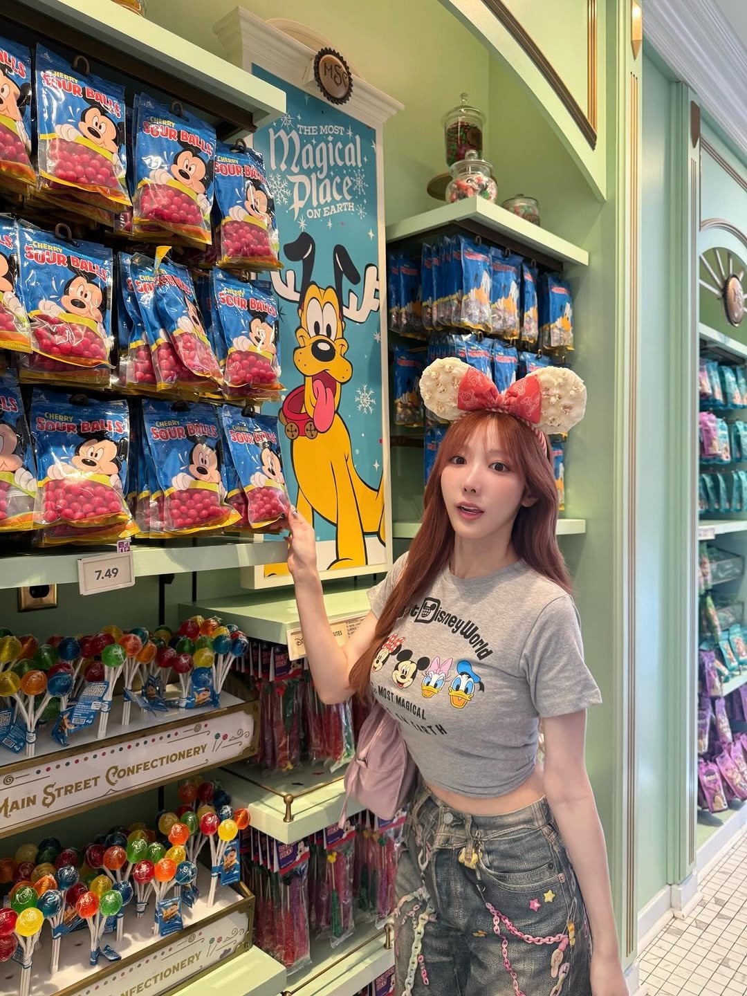 Photo by 小宵こなん / Konan Koyoi on February 17, 2026. May be an image of ‎lollipop and ‎text that says '‎安機錄 AUR HALAE 1 SUUR BauA SOUR Magical. THE IOST ON ONEARTE EARTH: SUJR ណ 7.49 ElisneyWorld በና TMICIHEL PONFECTIONERY CONFECTIONERY هدهد AIN STREET FECTIONERY‎'‎‎.