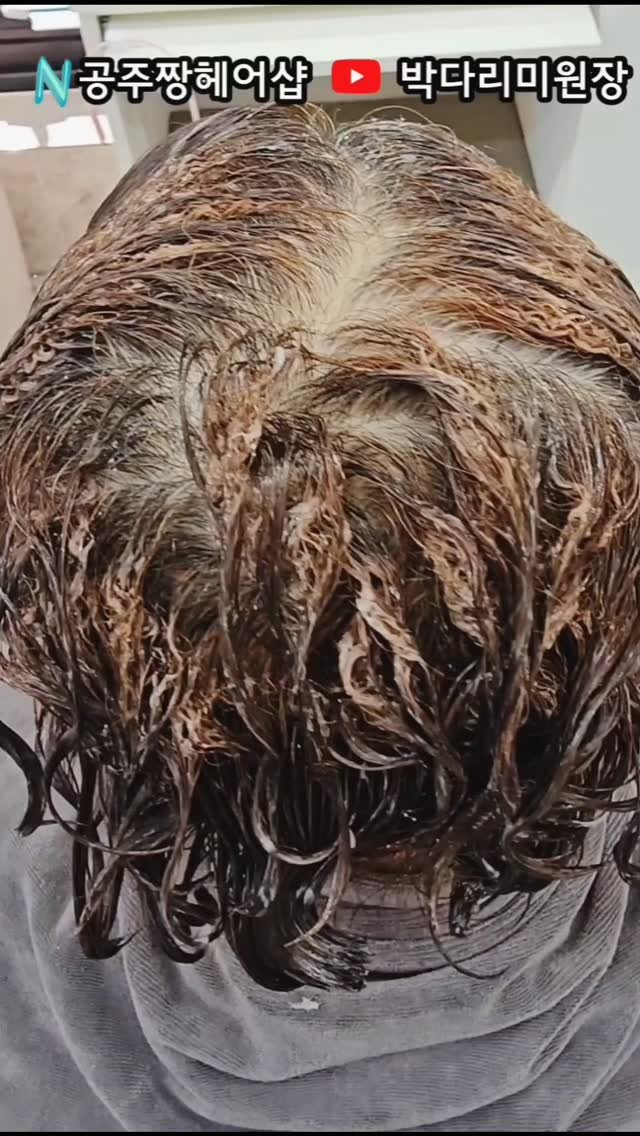 kongju_zzang 게시물 이미지: 💥 "이 머리, 진짜 가능해?" 💥
머릿결이 너무 상해서 포기하려던 순간! ✂️...