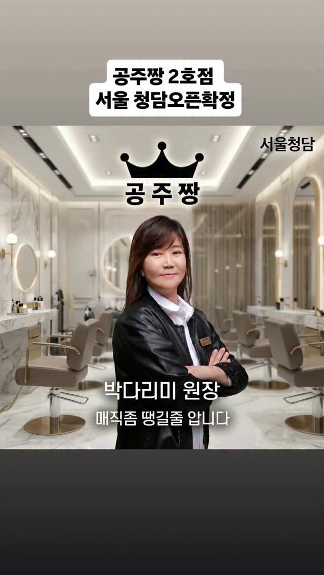 kongju_zzang 게시물 이미지: 많이 떨리고, 솔직히 많이 겁이 납니다

하지만 
제 인생에 한 번쯤은 꼭...