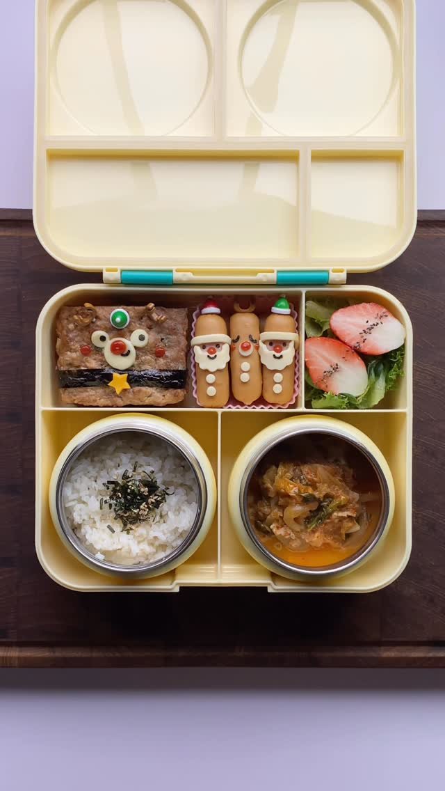 kongkong2_kim 게시물 이미지: 💟 겨울도시락
💌 밥 & 참치김치찌개
💌 루돌프 너비아니
💌 산타 루돌프 소시지
💌...