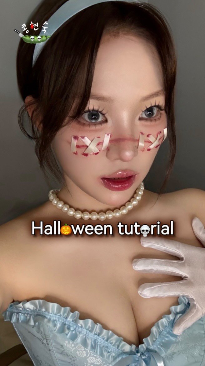 kongsook__ 게시물 이미지: 내일ㄱ 🔪🩸개쉬운 2천원짜리 할로윈 메컵튜토리얼
다이소 가서 쌍액(1,000원) +...