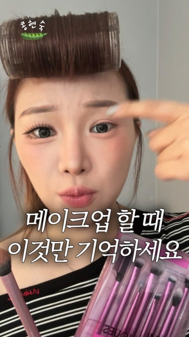 kongsook__ 게시물 이미지: 📍마켓종료됐습니다❗️