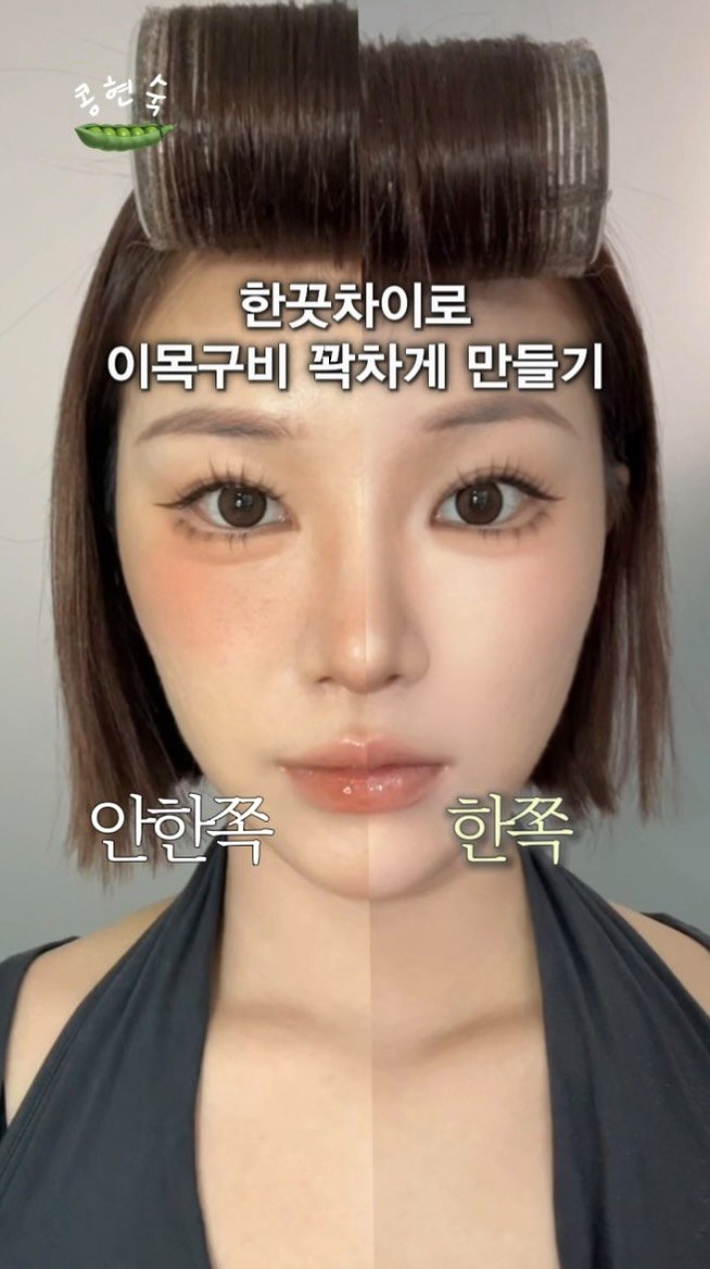 kongsook__ 게시물 이미지: 이걸 아직도 모른다고? 진짜 왜그러냐

내돈내산으로 쓰고 있던 놈인데
베이스...