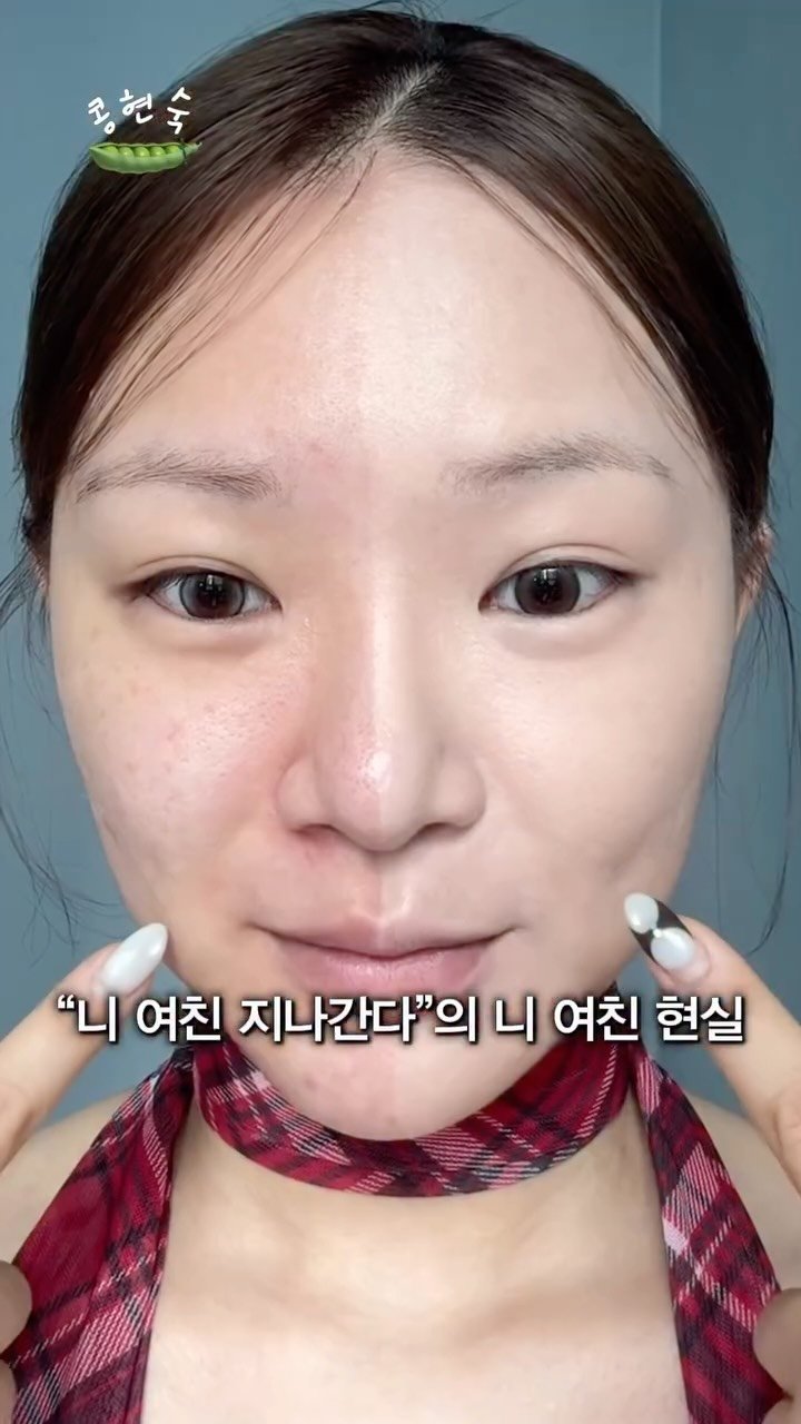 kongsook__ 게시물 이미지: [⭐️ 마켓 종료 ⭐️]태어나서 써본 쿠션중 1등

진짜 제 모든걸 걸고 1등인...