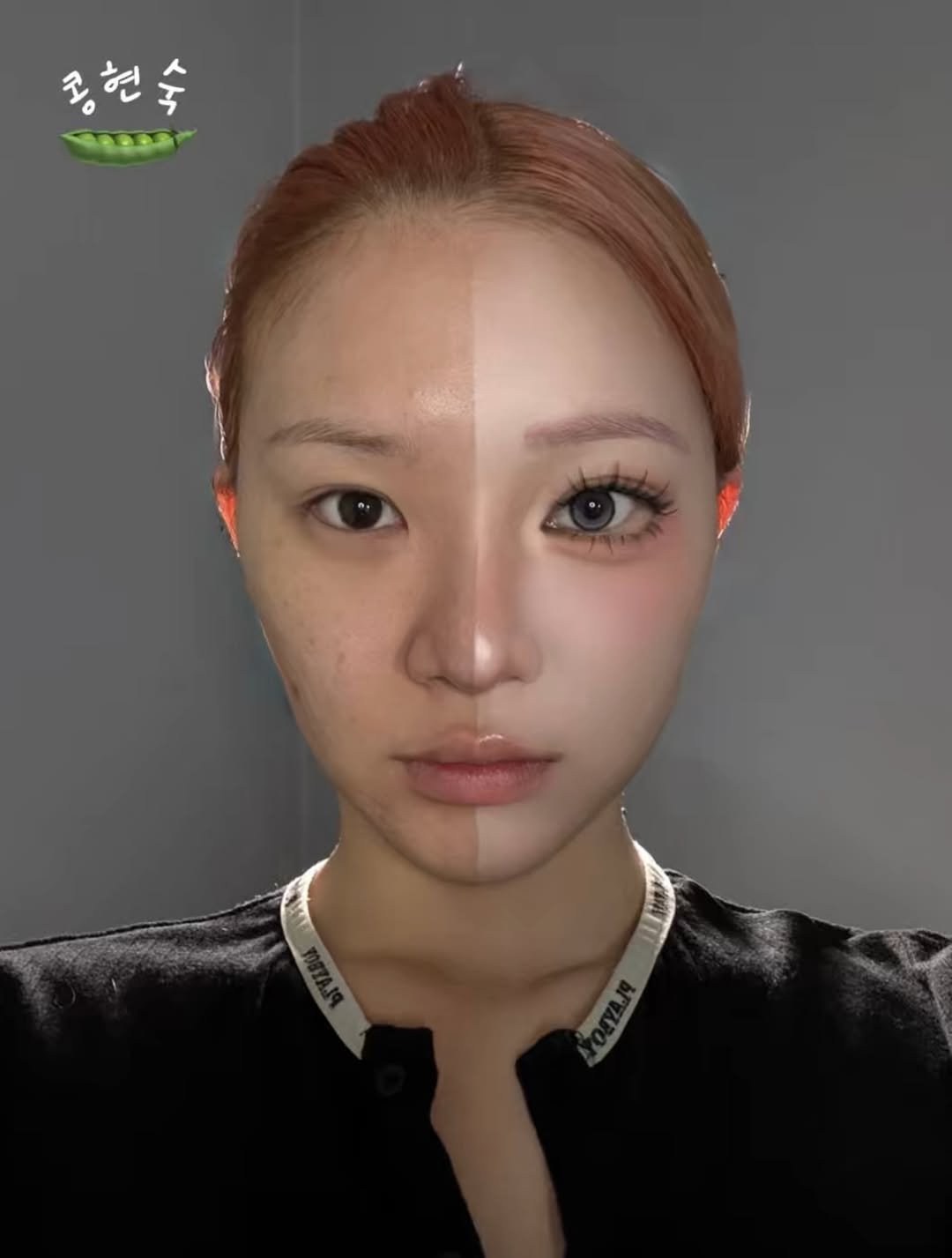 Photo by 콩현숙 in Seoul, Korea. May be an image of one or more people, hair and text.