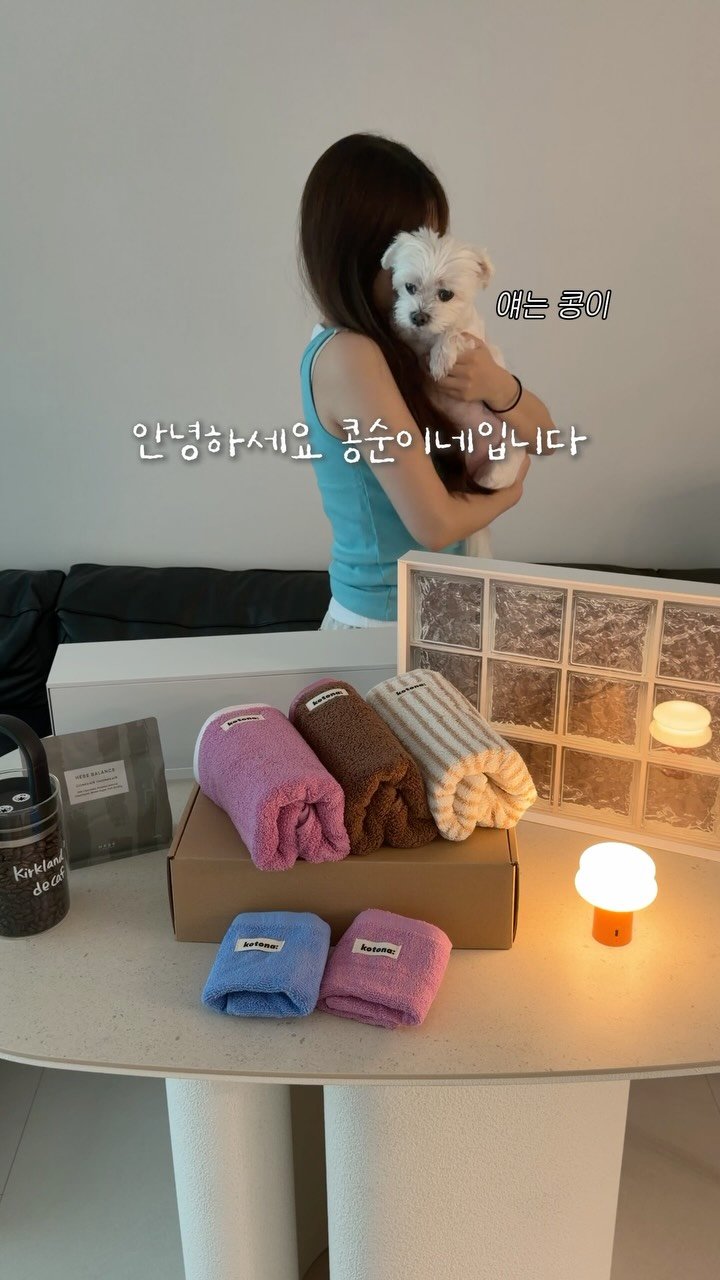 kongsoon_home 게시물 이미지: 안녕하세요, 콩순이네입니다 !

저희 집 강아지의 이름을 딴
“콩순이네”로 계정을...