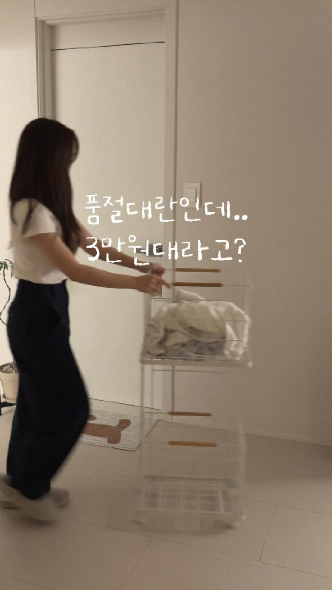 kongsoon_home 게시물 이미지: 주문폭주로 조기품절되었던 빨래바구니,
드디어 돌아왔습니다...