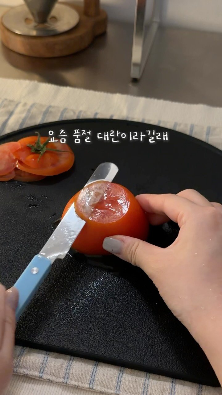 kongsoon_home 게시물 이미지: 요즘 품절 대란이라길래
못참고 써본 주방템 덕후인데 ..🍽️

아니 이렇게 좋을 줄...