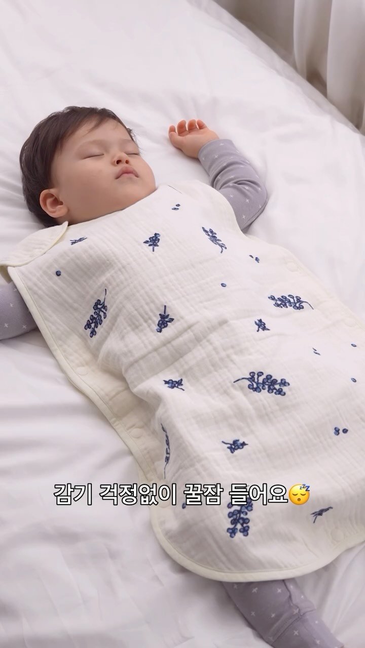 konny_kr 게시물 이미지: 가을비가 내리며 서늘해진 아침저녁🤧
집 안 공기도 부쩍 차가워진 계절엔 수면조끼가...