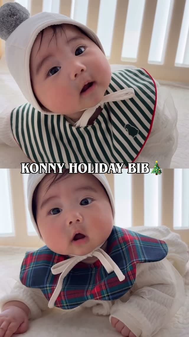 konny_kr 게시물 이미지: 크리스마스를 위한 홀리데이 턱받이, 
이렇게 코디해보세요🪄♥️

✔️턱받이의...