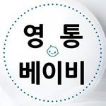 yt_babyhaus 프로필 사진