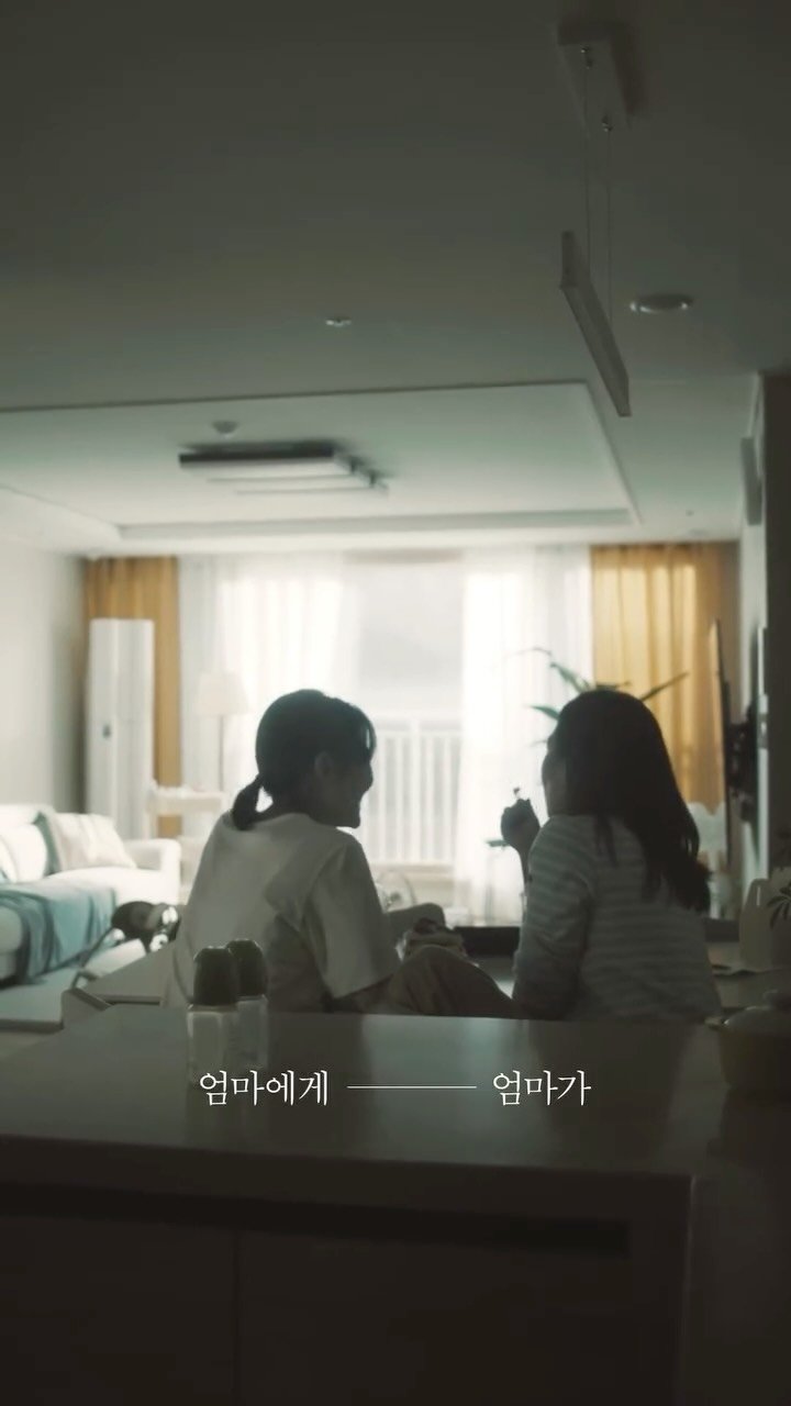 konny_kr 게시물 이미지: 모든 엄마들이 조금이라도 지름길로 가기를, 
코니가 마음을 보냅니다....
