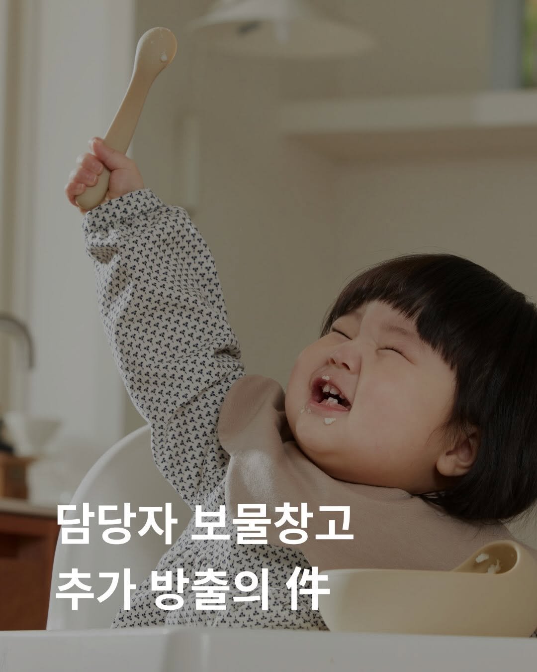 konny_kr 게시물 이미지: 안녕하세요 코니 마케터입니다.
저번에 폴더 근황 공개하고
많은 분들이 더 내놓으라고...