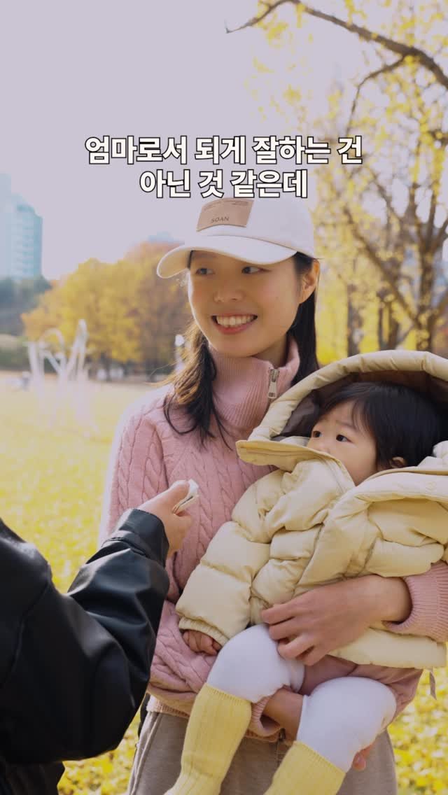 konny_kr 게시물 이미지: 코니가 한 번 더 다녀왔어요! 
엄마아빠들의 이야기 들으러요.👂🏼

코니를 만난 한...