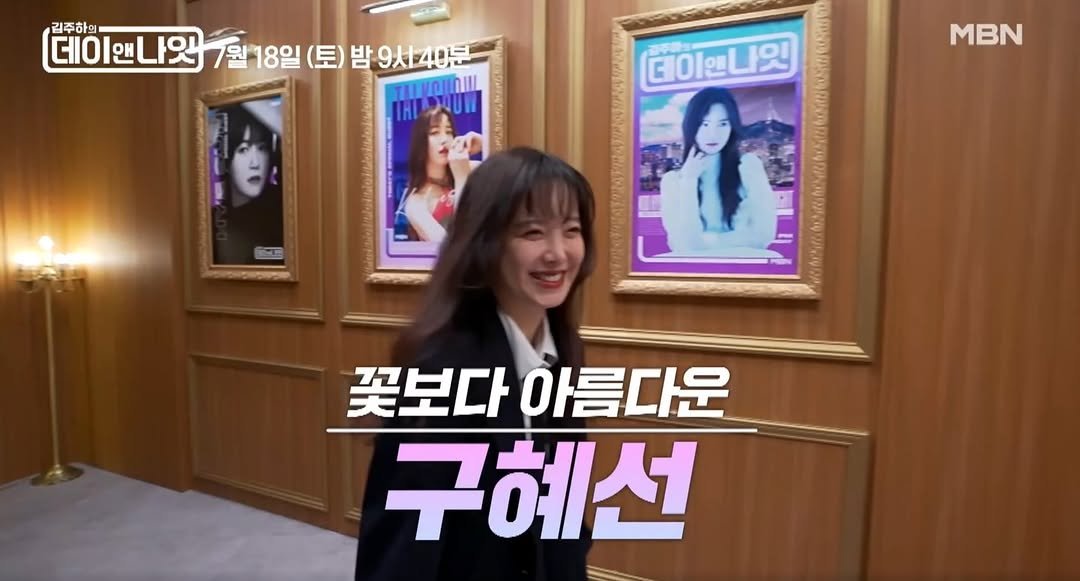 kookoo900 게시물 이미지: 히말라야를 다녀온 후. 8kg가 증량한 채로 방송출연을 진행하여, 오동통함에 죄송한...