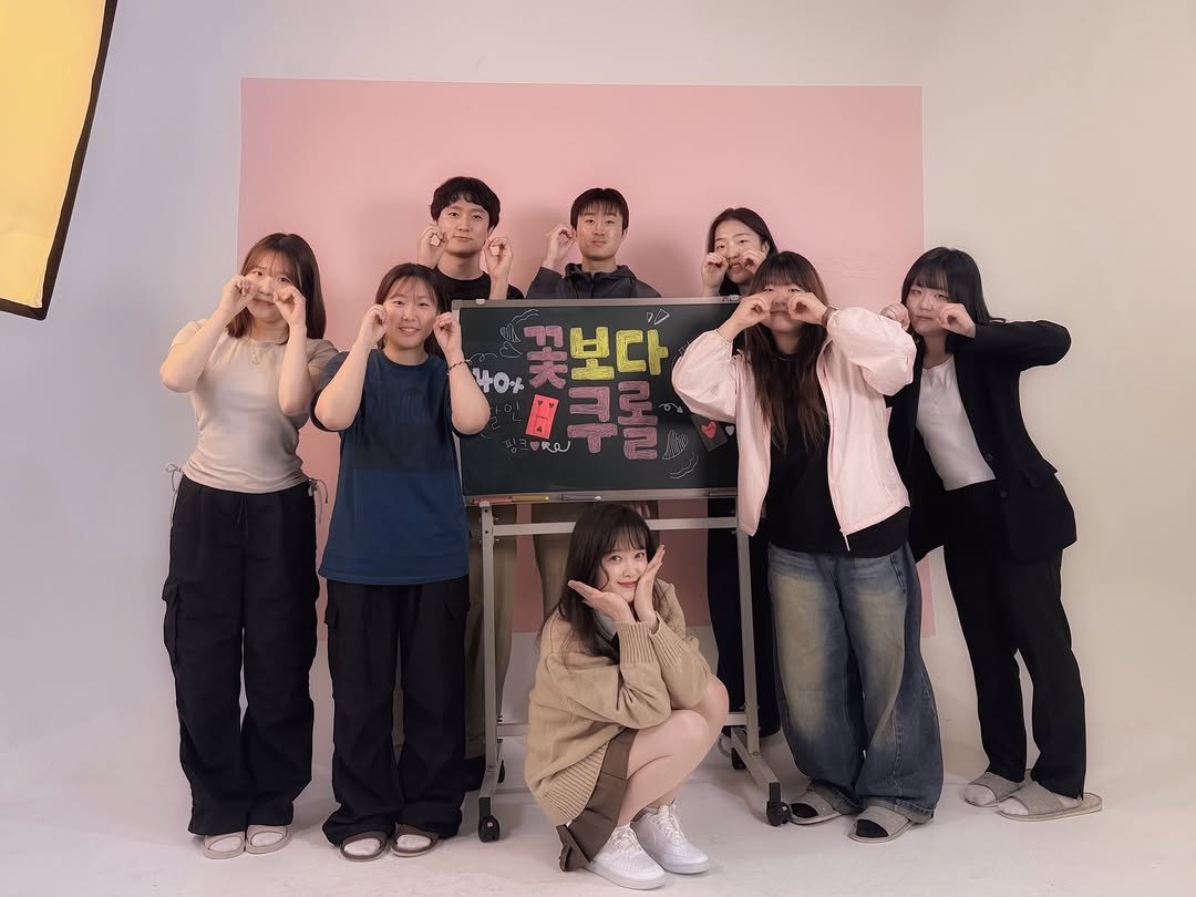 kookoo900 게시물 이미지: 34개의 대학 팀이 참여한 대학대전(롯데홈쇼핑 주관)에서 쿠롤(단국대)이...
