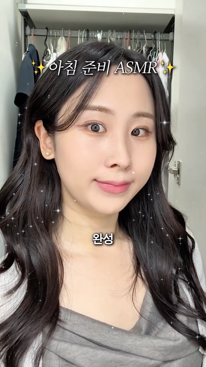kookyjoooo 게시물 이미지: 전직 화장품 연구원, 아침에 뭐 쓰는지 보여드림☀️🧴💦

✔️클로브덴 치약 -...