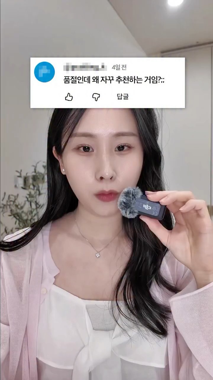 kookyjoooo 게시물 이미지: 품절된 거 계속 추천해서 죄송해요🙇🏻‍♀️

4월부터 약 2달간 무기자차 선크림...