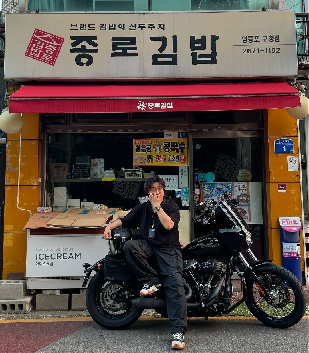 korea.kr 게시물 이미지: Lost in Seoul 🇰🇷