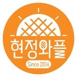 2014_bigwaffle_hyunjeong 프로필 사진