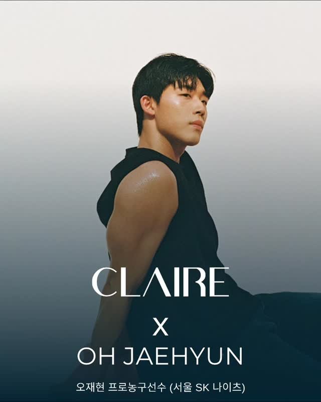 korea_clairedentalclinic_kr 게시물 이미지: 🏀 O JAE HYUN × CLAIRE DENTAL

프로농구선수 오재현 선수와...