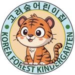 korea_forest 인스타그램 프로필 사진