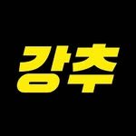 korea_kangchu 인스타그램 프로필 사진