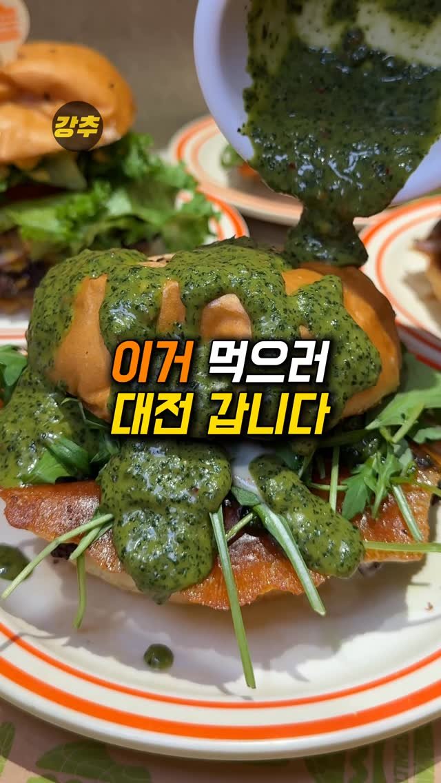 korea_kangchu 게시물 이미지: 더이상 성심당 가지 마세요!!

#멜팅소울
📍 대전 서구 계룡로 598 롯데백화점...