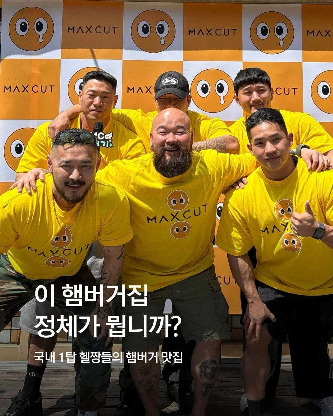 korea_mecca_ogym 게시물 이미지: 근육 키우려면 닭가슴살만 먹어야 되는 줄 알았습니다. 

그런데 아니더라고요. 진짜...