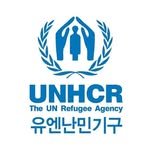 unhcr_korea 프로필 사진