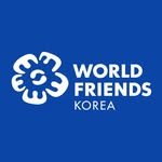 worldfriendskorea_ 프로필 사진