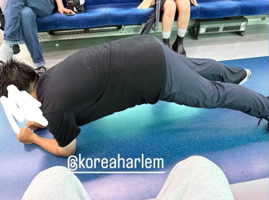 Photo by 코리아할렘 on August 13, 2025. May be an image of 3 people and text.