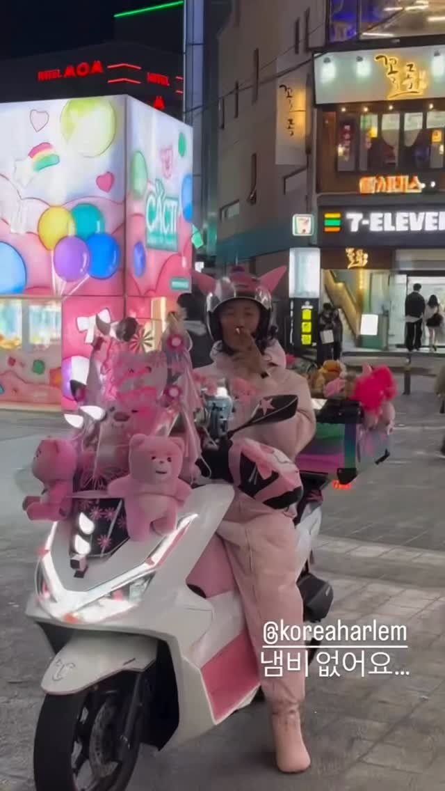 koreaharlem 게시물 이미지: 
