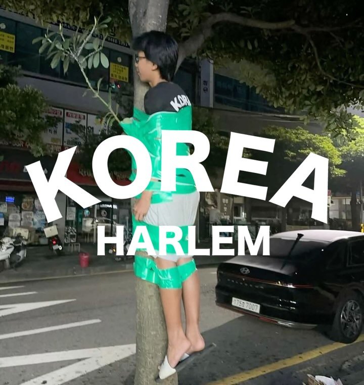 koreaharlem 게시물 이미지: 🚨🚨🚨 www.koreaharlem.net
코리아할렘의 두번째 머천다이즈...