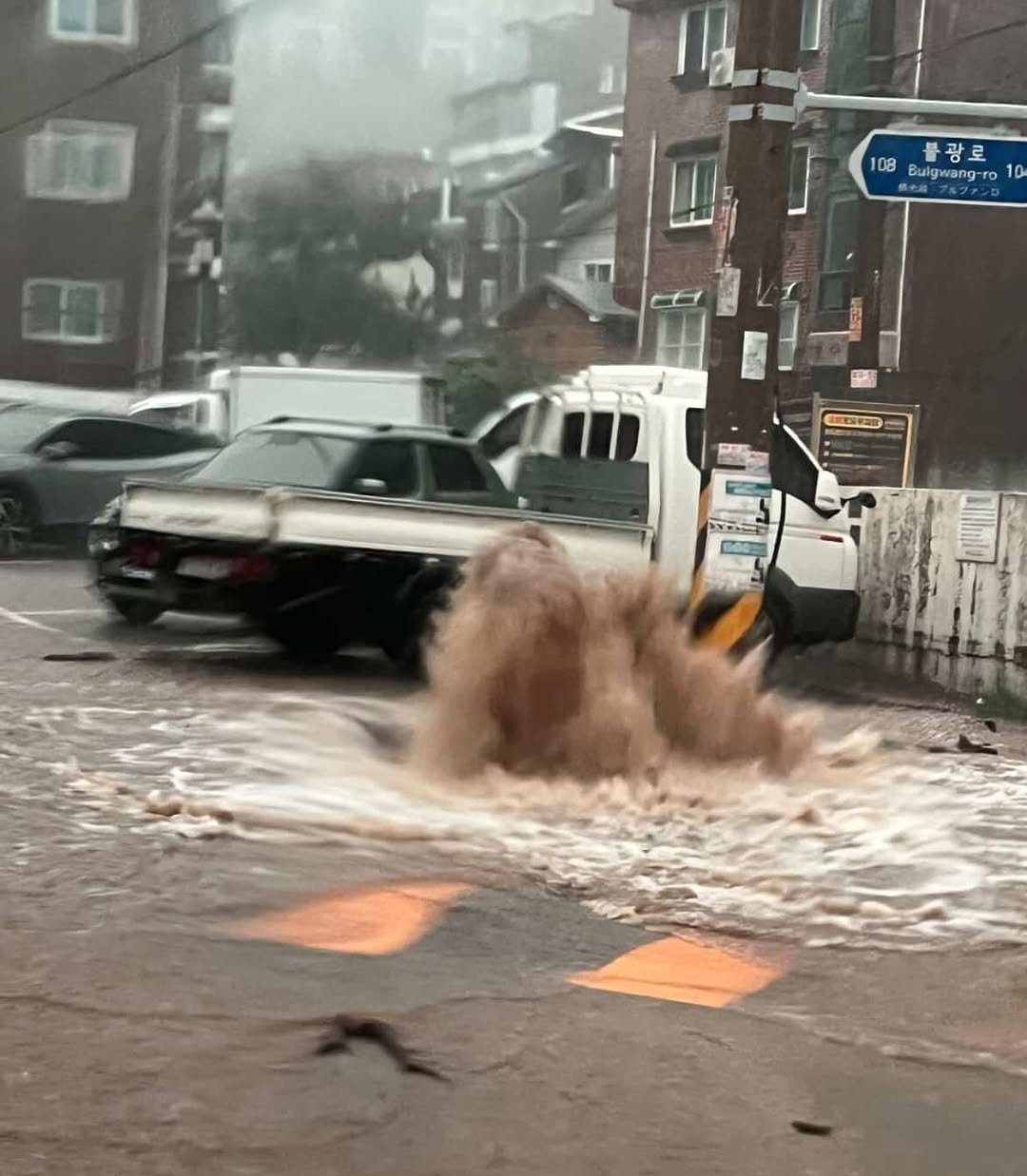 Photo by 코리아할렘 on August 12, 2025. May be an image of manhole and text.