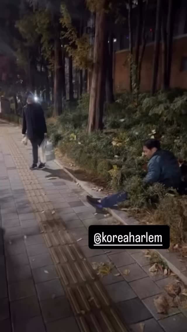 koreaharlem 게시물 이미지: 