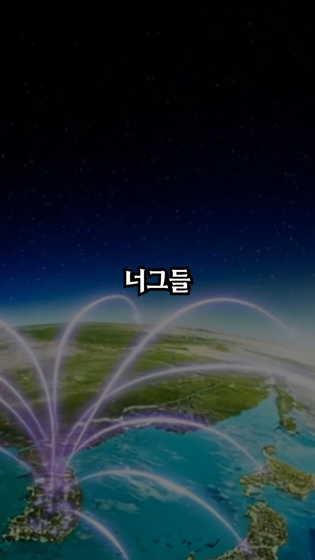 korean_alpha_male 게시물 이미지: 미국 단기 떡상 가능성 있음
트럼프의 협박성 관세 정책은
→ 해외 기업 압박 →...