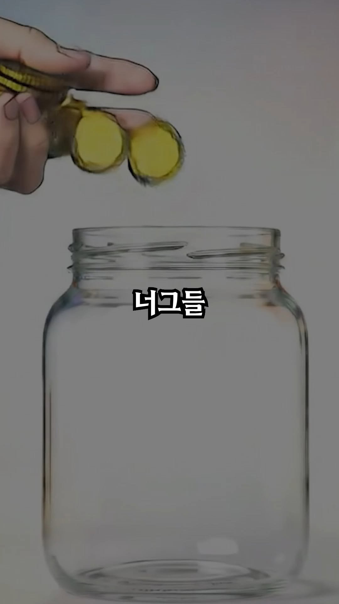 korean_alpha_male 게시물 이미지: 댓글에 "연말정산"이라고 적어주세요🥰
💸 2026 연말정산 핵심 요약

연말정산...